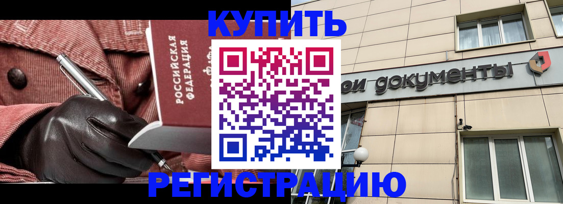 форма 3 в Твери